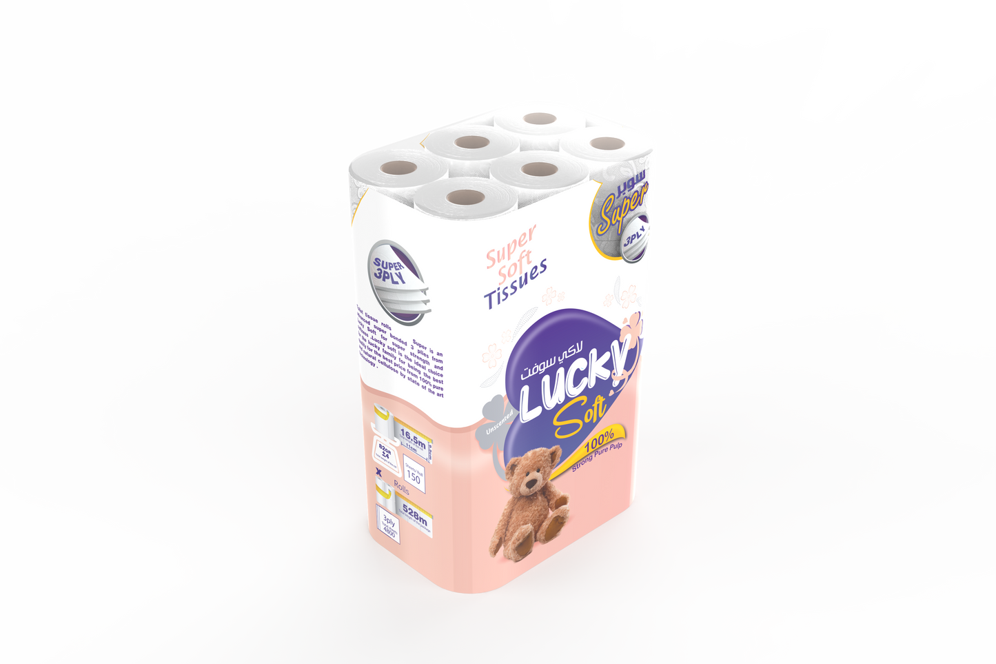 Super Lucky Soft 30 ROLLS