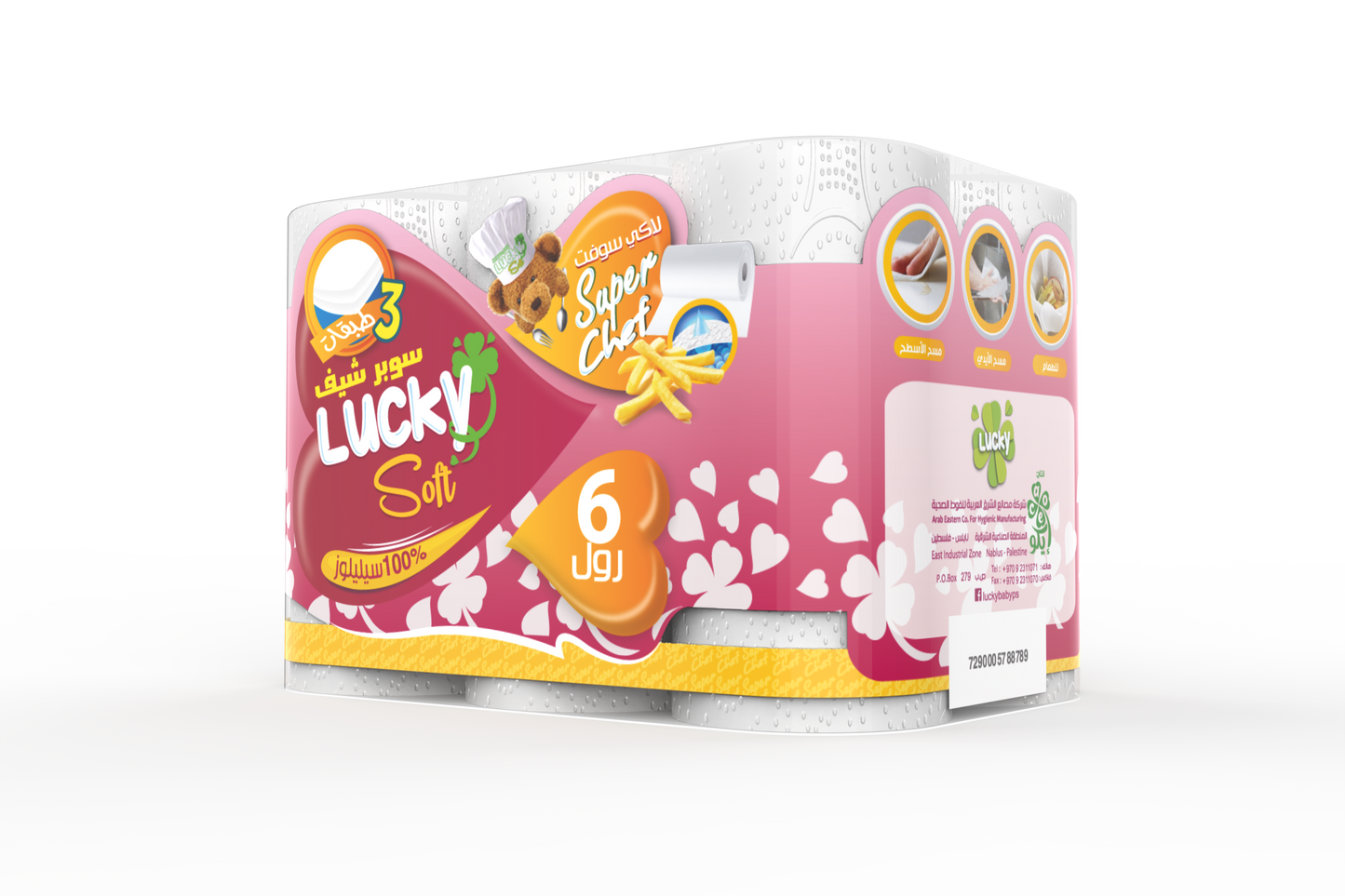 LUCKY CHEF SUPER KITCHEN ROLL