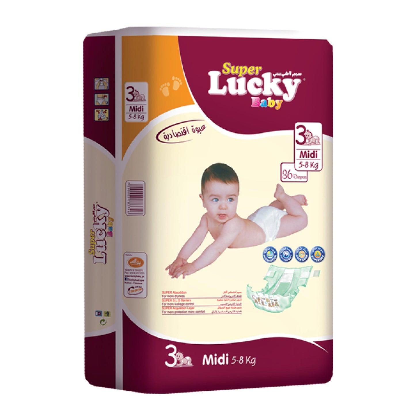 LUCKY BABY SUPER