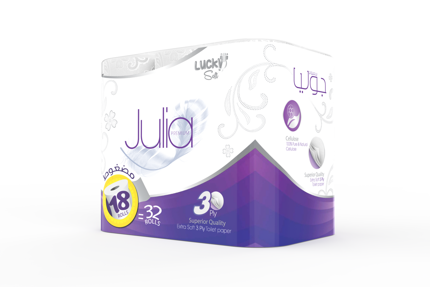 JULIA COMPACT 18 ROLLS