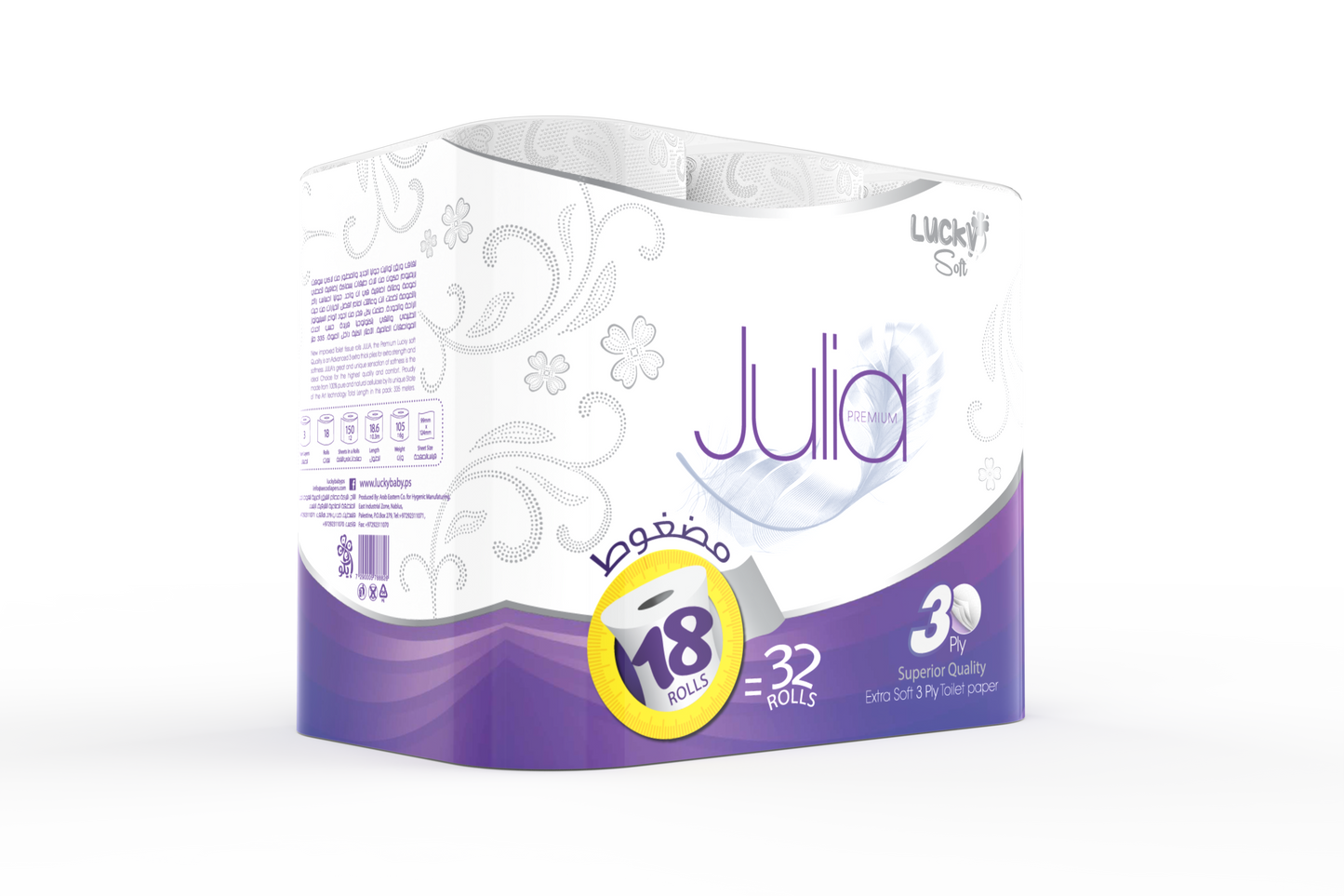 JULIA COMPACT 18 ROLLS