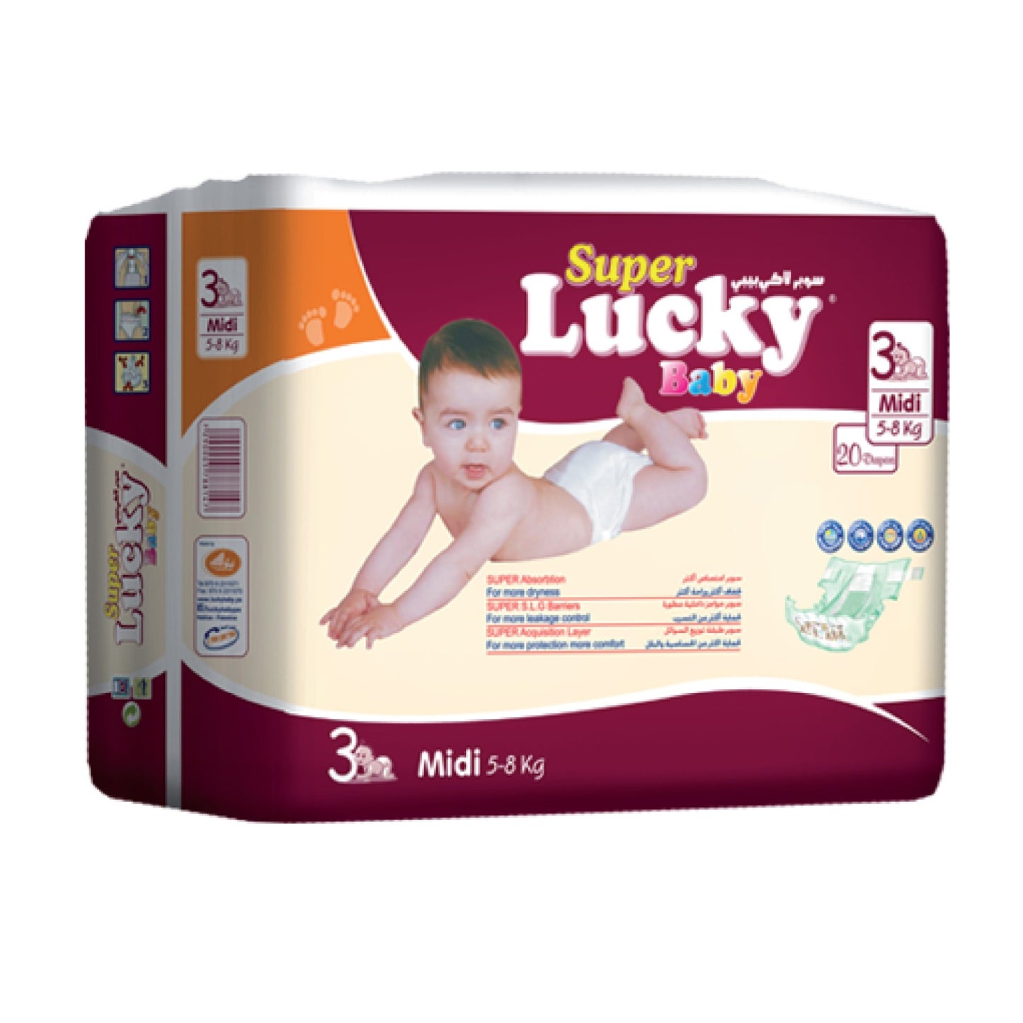 LUCKY BABY SUPER