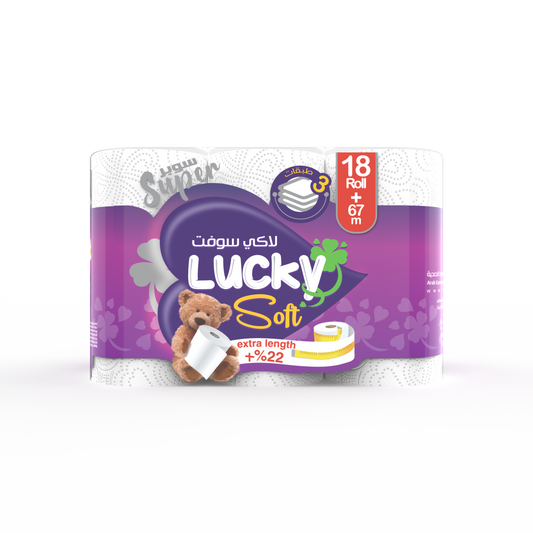 Super Lucky Soft 18 ROLLS