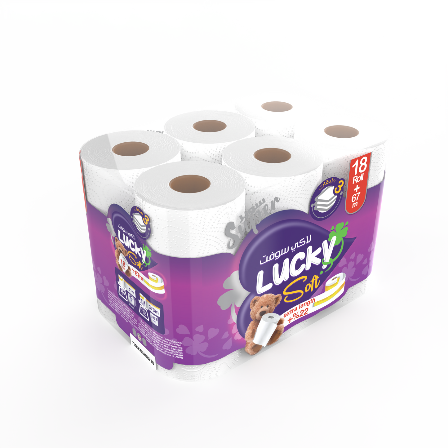 Super Lucky Soft 18 ROLLS