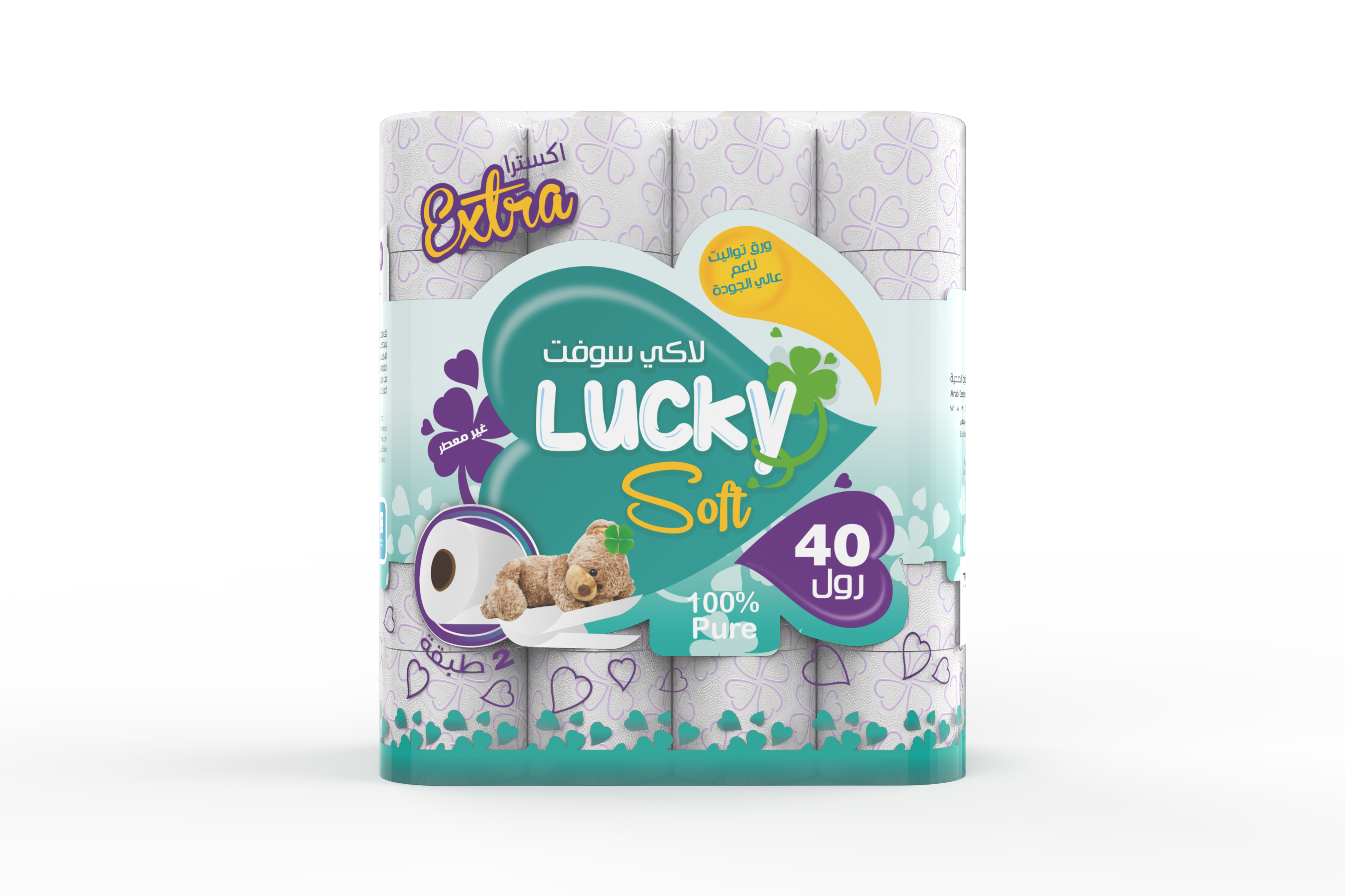 Extra Locky Extra LUCKY SOFT 40 ROLLS – Arab Eastern co. For Hygienic Manufacturing