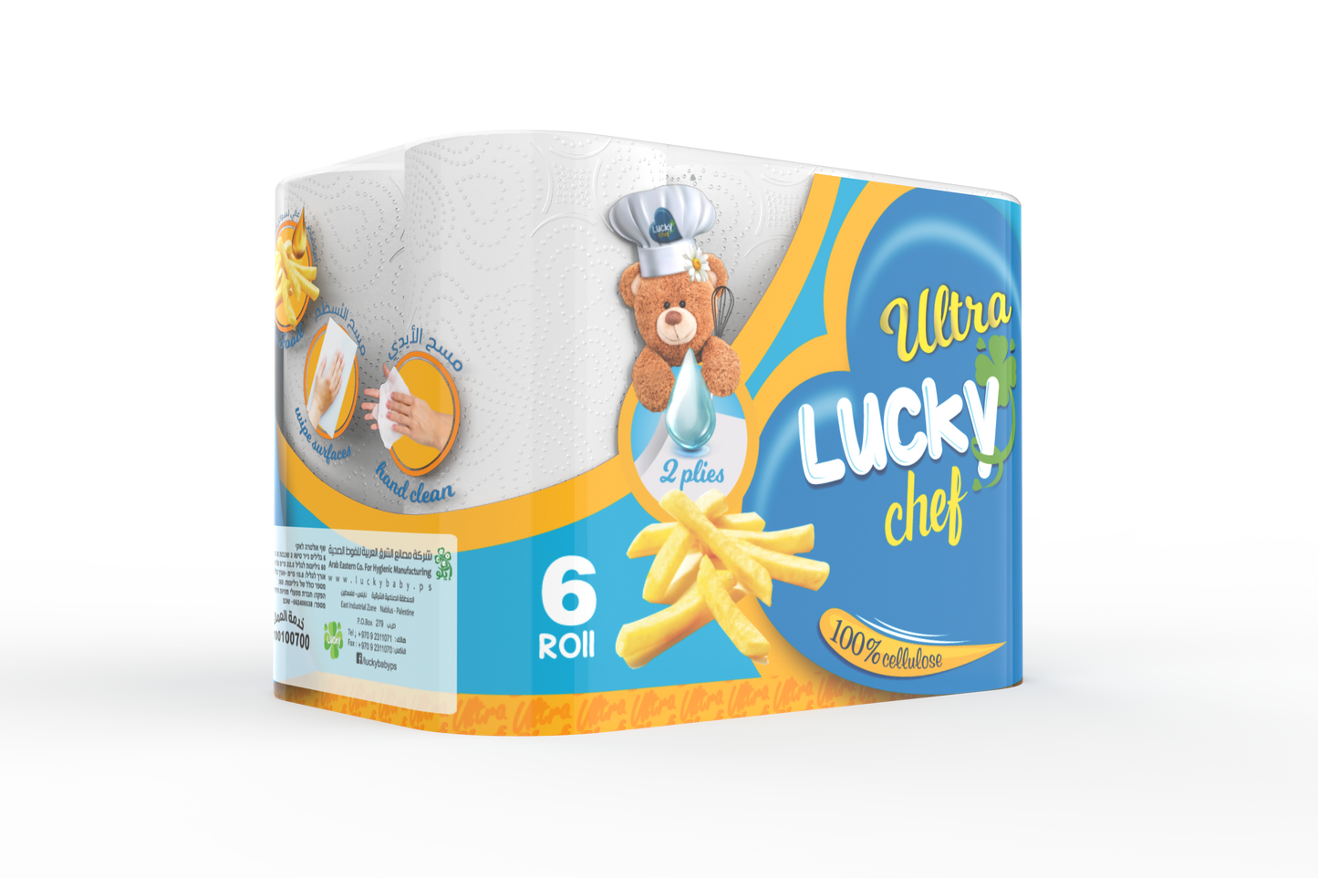 LUCKY CHEF ULTRA KITCHEN ROLL 