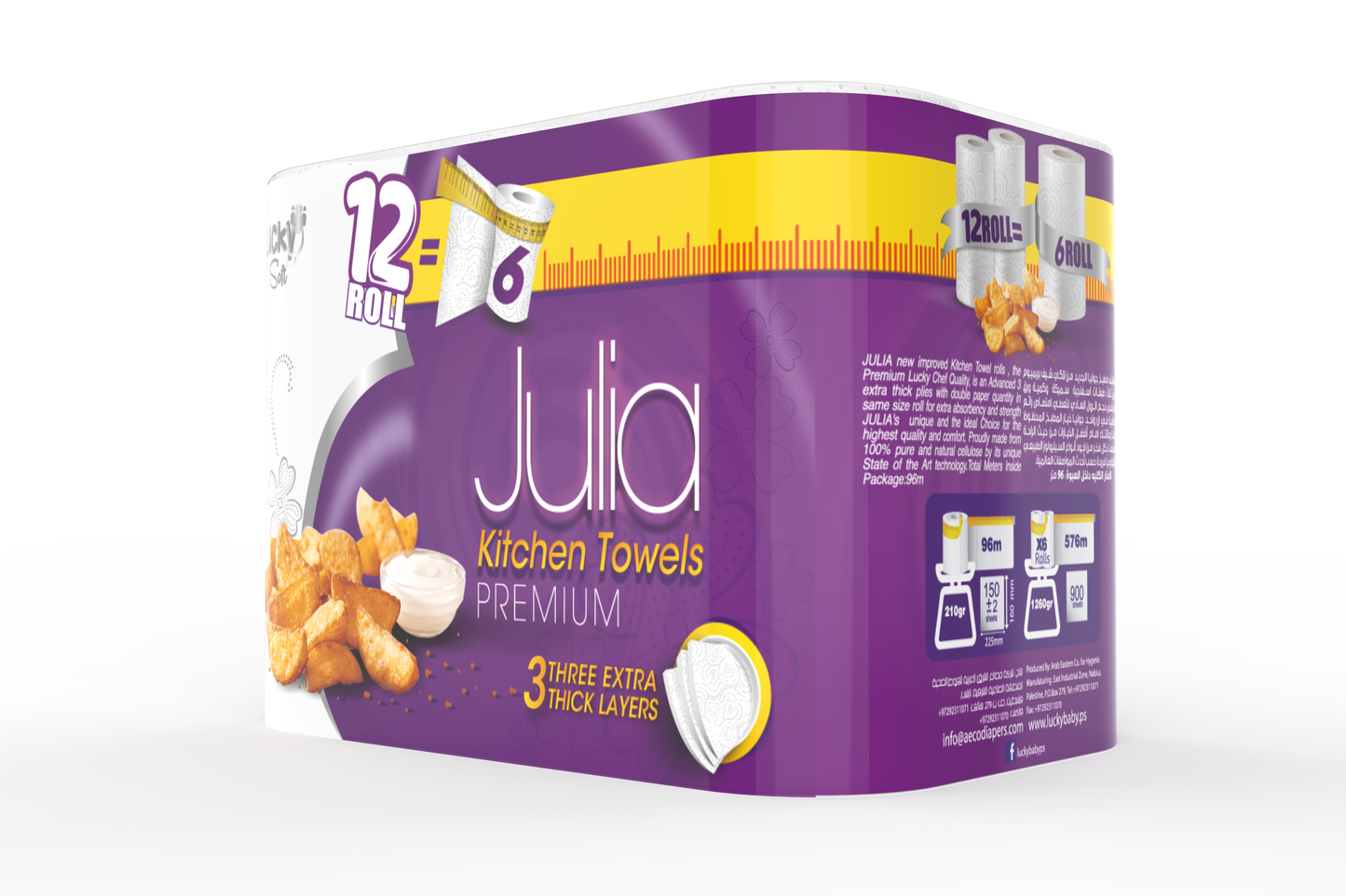 JULIA PREMIUM KITCHEN ROLL 