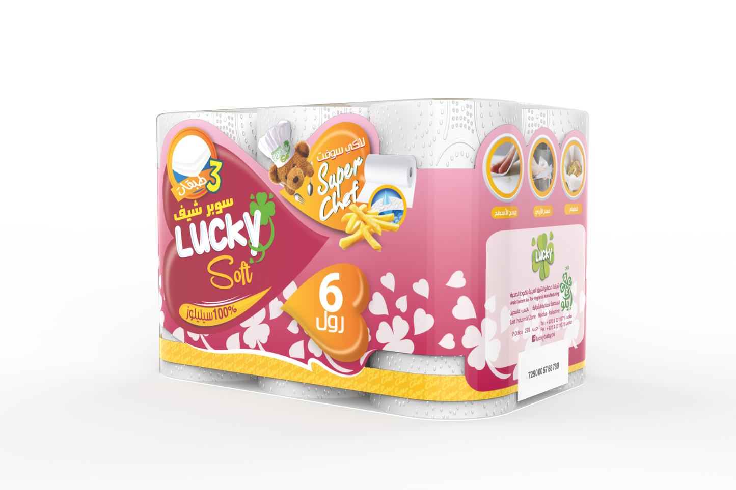 LUCKY CHEF SUPER KITCHEN ROLL 