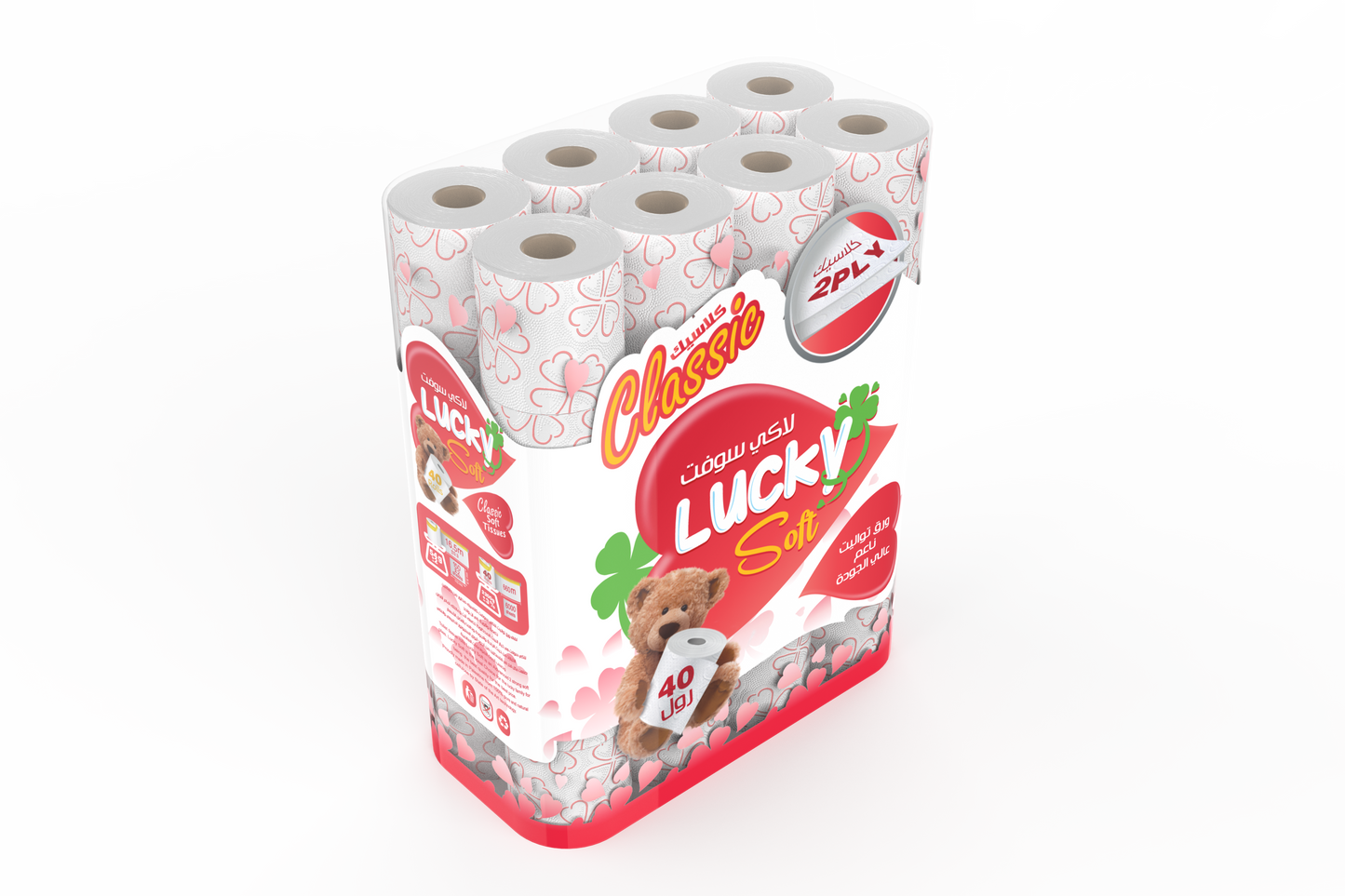 Classic LUCKY SOFT 40 ROLLS