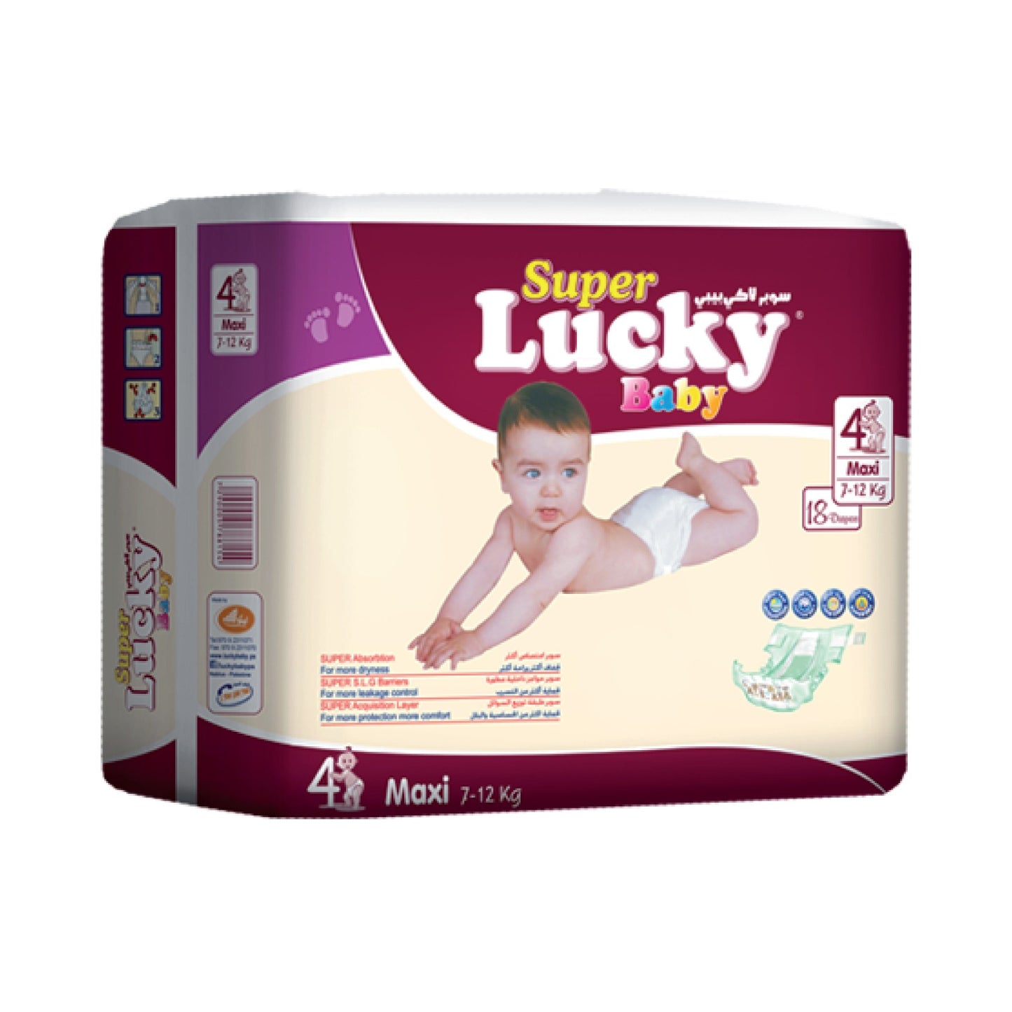 LUCKY BABY SUPER