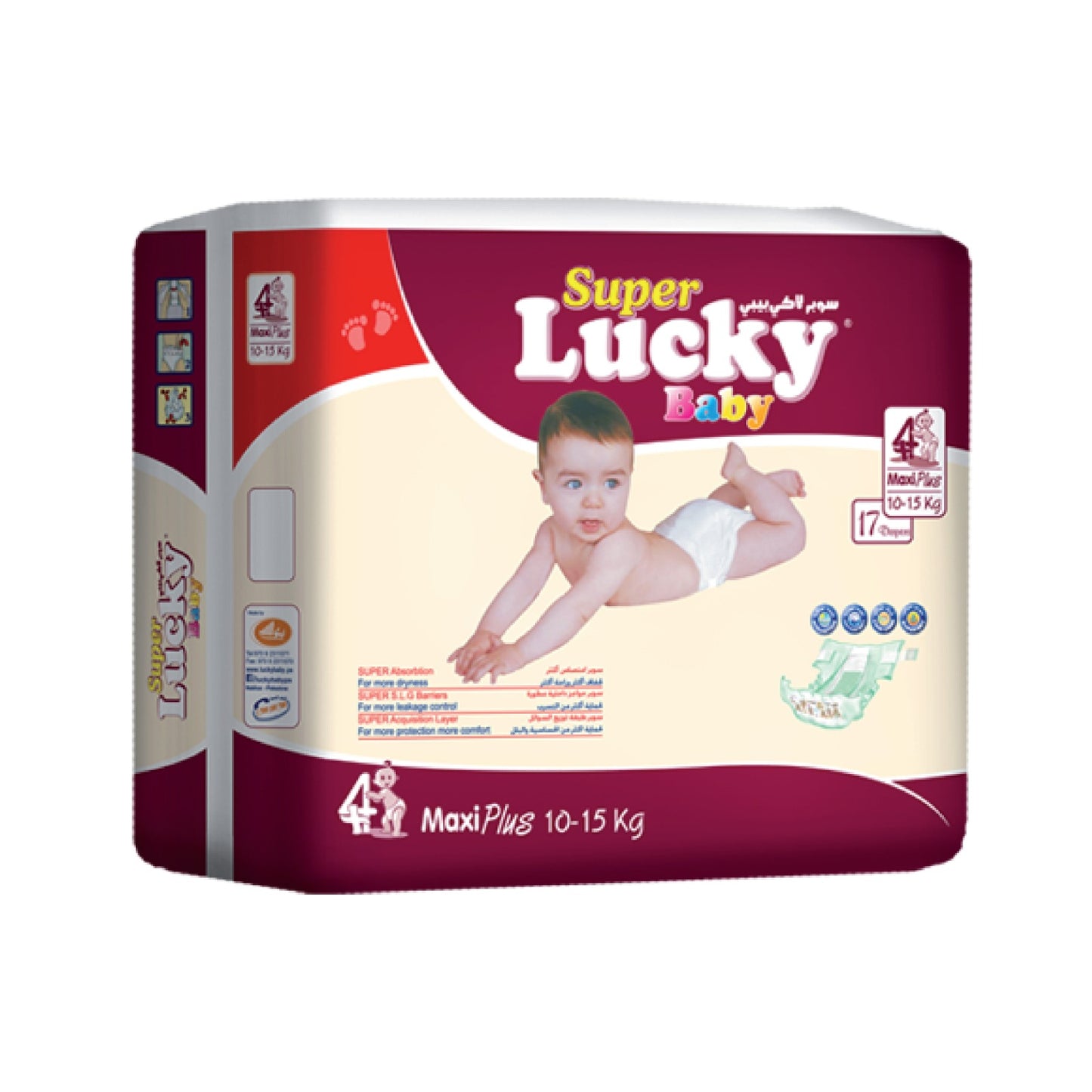 LUCKY BABY SUPER